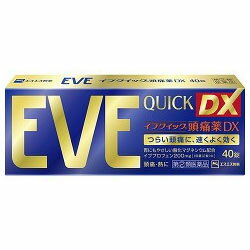 【第(2)類医薬品】【お得な2個セット】【エスエス製薬】イブクイック　頭痛薬DX　40錠※お取り寄せになる場合もございます【RCP】【セルフメディケーション税制 対象品】