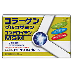 【送料無料の6個セット】【全薬工業】「養生」食品 コラーゲン ハイグレード 3g×90パック※お取り寄せ商品