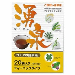 【ウチダ和漢薬】湧泉（ユウセン） 15g×20包 ※お取り寄せ商品