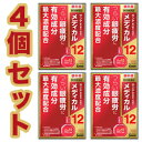【第2類医薬品】【送料無料の4個セット】【参天製薬】サンテメディカル12 12mL 【セルフメディケーション税制 対象品】