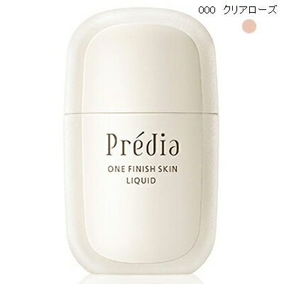 【コーセー】プレディア ワンフィニッシュ スキン リキッド 000 クリアローズ 30mL ※お取り寄せ商品 1