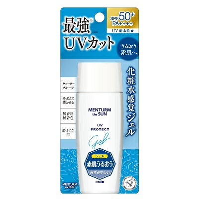 【近江兄弟社】メンタームザサン パーフェクトUVジェルM 100g ※お取り寄せ商品