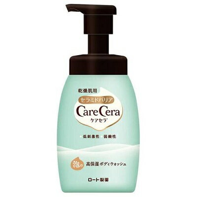 【ロート製薬】ケアセラ 泡の高保湿ボディウォッシュ ポンプ(本体） 450mL ※お取り寄せ商品