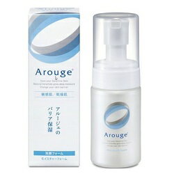 なんと！あの【全薬工業】アルージェ （Arouge） モイスチャーフォーム 100mL （医薬部外品） が「この価格！？」 ※お取り寄せ商品