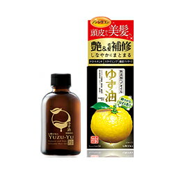 【ウテナ】ゆず油 無添加ヘアオイル 60ml※お取り寄せ商品