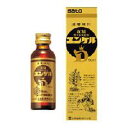【第2類医薬品】【佐藤製薬】ユンケルD 50ml
