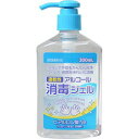 【サイキョウ・ファーマ】エタッシュ ハンド消毒ジェル 300mL 〔指定医薬部外品〕 ※お取り寄せ商品
