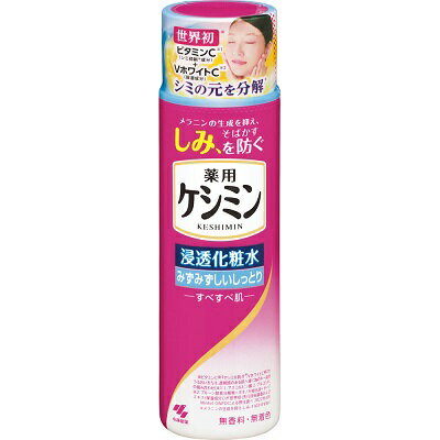 【小林製薬】薬用ケシミン 浸透化粧水 みずみずしいしっとり 本体 160mL 〔医薬部外品〕 ※お取り寄せ商品のサムネイル