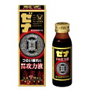 【大正製薬】ゼナF0攻力液　50ml 〔指定医薬部外品〕【RCP】