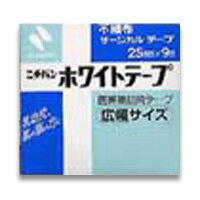 【定形外郵便☆送料無料】【ニチバン】ニチバン ホワイトテープ 25mm×9m【RCP】