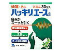 活用しよう「医療費控除制度」！ 一部の医薬品の場合、ご購入された金額がご自分と扶養家族の分も含めて年間で「合計10万円（税込）」を超えた場合、確定申告をすることにより、所得税が一部還付されたり、翌年の住民税が減額される制度があります。 対象品の情報など詳しくは厚生労働省か、最寄りの関係機関へお問い合わせください（※控除対象外の医薬品もございます）。 ◆メーカー（※製造国又は原産国：日本）◆小林製薬株式会社〒541-0045 大阪市中央区道修町4丁目4番10号お客様相談室 ： 06-6203-3625受付時間 ： 9時から17時（土・日・祝日及び年末年始を除く）◆特徴◆ハッキリエースaは、生薬鎮痛成分（シャクヤクエキス）を配合した頭痛薬です。胃粘膜保護成分を配合した胃にやさしい頭痛薬です。早く溶けるさわやかな緑の顆粒です。非アスピリン製剤です。眠くなる成分は配合していません。【医薬品】◆効果・効能◆頭痛・歯痛・抜歯後の疼痛・咽喉痛・耳痛・関節痛・神経痛・腰痛・筋肉痛・肩こり痛・打撲痛・骨折痛・ねんざ痛・月経痛（生理痛）・外傷痛の鎮痛。悪寒・発熱時の解熱。◆用法・用量◆1日3回を限度とし、なるべく空腹時をさけて服用してください。複葉感覚は4時間以上あけてください。成人（15才以上）・・・1回1包11才以上15才未満・・・1回2/3包◆成分・分量◆1日量（3包中）アセトアミノフェン・・・690mgエテンザミド・・・690mgカフェイン・・・225mgシャクヤクエキス（原生薬換算量600mg）・・・60mgメタケイ酸アルミン酸マグネシウム・・・375mg※添加物として乳糖、ヒドロキシプロピルセルロースを含有する◆保管上の注意◆ （1）直射日光の当たらない湿気の少ない涼しい所に密栓して保管してください。 （2）小児の手の届かない所に保管してください。 （3）他の容器に入れ替えないでください。誤用の原因になったり、品質が変わるおそれがあります。 （4）使用期限をすぎた製品は、使用しないでください。 （5）容器の開封日記入欄に、開封した日付を記入してください。 ※その他、医薬品は使用上の注意をよく読んだ上で、それに従い適切に使用して下さい。※ページ内で特に記載が無い場合、使用期限1年以上の商品をお届けしております。※添付文書←詳細の商品情報はこちら【お客様へ】お薬に関するご相談がございましたら、こちらへお問い合わせください。※パッケージデザイン等が予告なく変更される場合もあります。※商品廃番・メーカー欠品など諸事情によりお届けできない場合がございます。 商品区分：【第(2)類医薬品】【広告文責】株式会社メディスンプラス：0120-205-904 ※休業日 土日・祝祭日文責者名：稗圃 賢輔（管理薬剤師）【市販薬における医療費控除制度について】 「セルフメディケーション」とは、世界保健機関（WHO）において、 「自分自身の健康に責任を持ち、軽度な身体の不調は自分で手当てすること」...と定義されています。 ●従来の医療費控除制度 　1年間（1月1日〜12月31日）に自己負担した医療費が、自分と扶養家族の分を合わせて「合計10万円(税込)」を 　超えた場合、確定申告することにより、所得税が一部還付されたり、翌年の住民税が減額される制度のこと。 　治療のために市販されているOTC医薬品（一般用医薬品）をご購入された代金も、この医療費控除制度の 　対象となります。 ●セルフメディケーション税制（医療費控除の特例） 　同様に、厚生労働省が定めた「一部のOTC医薬品（※）」の年間購入額が「合計1万2,000円(税込)」を超えた 　場合に適用される制度のこと。 　　※一般用医薬品のうち、医療用から転用された成分を含むもの。いわゆる「スイッチOTC」。 　　　ただし、全てのスイッチOTCが控除の対象品というわけではなく、あくまで “一部のみ” なのでご注意。 　　　→【クリック】当店で販売中の「セルフメディケーション税制対象医薬品」はコチラ！ 　2017年1月1日から2021年12月31日までの間に、対象となる医薬品の 　購入費用として、年間1万2,000円(税込)を超えて支払った場合、 　その購入費用のうち「1万2,000円を超えた差額」が課税所得から 　控除される対象となります。　 　 ※対象の金額の上限は「8万8,000円(税込)＝10万円分(税込)をご購入された場合」となります。 　2017年1月からスタート（2017年分の確定申告から適用可）。 　なお、2017年分の確定申告の一般的な提出時期は「2018年2月16日から3月15日迄」です。 【解　説】━━━━━━━━━━━━━━━━━━━━━━━━━━━━━━━━━━━━━ 　つまり、これまで1年間に自己負担した医療費の合計が10万円（税込）を越えることが 　無かった方でも、“厚生労働省が指定した対象の医薬品”をご購入されている方であれば、 　合計1万2,000円(税込)から控除の適用を受けられる可能性がある・・・ということ！ 　━━━━━━━━━━━━━━━━━━━━━━━━━━━━━━━━━━━━━━━━ 【お客様へ】「具体的な減税効果」「確定申告の方法」など、その他の詳細は、最寄りの関係機関にお問い合わせください。 【お客様へ】本商品は医薬品です。 商品名に付記されてございます【リスク分類】をよくご確認の上、ご購入下さい。 また、医薬品は使用上の注意をよく読んだ上で、それに従い適切に使用して下さい。 ※医薬品のご購入について(1)：医薬品をご購入できるのは“18歳以上の楽天会員さま”のみとなっております。 ※医薬品のご購入について(2)：医薬品ごとに購入数の制限を設けております。 【医薬品による健康被害の救済に関する制度】医薬品副作用被害救済制度に基づき、独立行政法人 医薬品医療機器総合機構（救済制度窓口 0120-149-931）へご相談ください。 【広告文責 株式会社メディスンプラス】フリーダイヤル：0120−205−904（※土日・祝祭日は休業）管理薬剤師：稗圃賢輔（薬剤師免許証 第124203号 長崎県） ※相談応需可能時間：営業時間内 【お客様へ】お薬に関するご相談がございましたら、こちらへお問い合わせください。