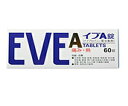 【第(2)類医薬品】【定形外郵便☆送料無料】【エスエス製薬】イブA 60錠 【セルフメディケーション税制 対象品】