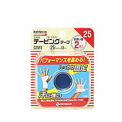 【ニチバン】バトルウィン テーピングテープCタイプ非伸縮タイプ C25F2 25mm×12m 2ロール☆☆お取り寄せ商品