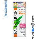 【送料無料の5個セット】【小林製薬】オードムーゲ 500ml (医薬部外品)