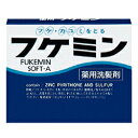 【ダリヤ】フケミンソフトA　10g×5コ入☆日用品※お取り寄せ商品【RCP】