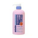 【ホーユー】ビゲン トリートメントシャンプー 600ml☆日用品※お取り寄せ商品【RCP】