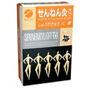 ◆メーカー◆セネファ株式会社◆特長◆「せんねん灸オフ しょうがきゅう 八景 230点入」は、もぐさの中にしょうが成分を入れた、ワンタッチタイプのお灸です。従来のしょうが灸はしょうがを皮膚の上に置き、その上にもぐさを置いておこなっていましたが、「せんねん灸オフ しょうがきゅう 八景」は、そうしたわずらわしい一切の手間を完全に省いた現代向きのしょうが灸です。いろいろなお灸を楽しみたい方に。内容量：230点サイズ：116*175*50(mm)※パッケージデザイン等が予告なく変更される場合もあります。※商品廃番・メーカー欠品など諸事情によりお届けできない場合がございます。