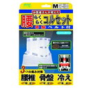 【送料無料】【ミノウラ】腰らくらくコルセットM骨盤ベルト付※お取り寄せ...(4)