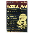 ◆特　長◆●滋養強壮によいニンニク抽出成分●虚弱体質によい朝鮮人参エキス●ミオDコーワ100の処方を強化しました。医薬部外品。◆メーカー◆興和新薬◆効果・効能◆・滋養強壮、虚弱体質、肉体疲労・病後の体力低下・食欲不振・栄養障害・発熱性消耗性疾患・妊娠授乳期などの場合の栄養補給◆ご使用方法◆大人(15歳以上)1回1瓶、1日1回服用する。◆成分・分量◆成分・分量／分量50mL中硝酸チアミン(ビタミンB1)・・・10.0mgリン酸リボフラビンナトリウム(ビタミンB2)・・・5.0mg塩酸ピリドキシン(ビタミンB6)・・・10.0mgニコチン酸アミド・・・25.0mgオキソアミヂン(ニンニク抽出成分)・・・100.0mgニンジン乾燥エキス・・・45.0mg(ニンジンとして・・・672mg)塩酸アルギニン・・・50.0mgカフェイン・・・50.0mg添加物・・・D-ソルビトール、クエン酸、クエン酸Na、DL-リンゴ酸、パラベン、安息香酸Na、白糖、香料、エタノール、プロピレングリコール、バニリン※パッケージデザイン等が予告なく変更される場合もあります。※商品廃番・メーカー欠品など諸事情によりお届けできない場合がございます。商品区分：【健康食品】【広告文責】株式会社メディスンプラス：0120-205-904 ※休業日 土日・祝祭日文責者名：稗圃 賢輔（管理薬剤師）