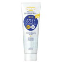 【コーセーコスメポート】ソフティモ ホワイト 薬用スーパークレンジングウォッシュ 190g ※お取り寄せ商品