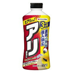 【住友化学園芸】アリアトール粉剤 660g ※お取り寄せ商品【RCP】