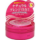 【定形外郵便☆送料無料】【コーセーコスメポート】サロンスタイル ヘアワックス(ヘアメイク) 72g ※お取り寄せ商品