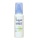 【花王】リーゼ ポイント用ミスト 100ml※お取り寄せ商品