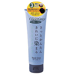 ダイム カバーグレイ トリートメント(ダークグレー) 240g※お取り寄せ商品