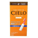 【ホーユー】シエロ ヘアカラーEX ミルキー 4P(ピュアブラウン)50g+75ml ※お取り寄せ商品
