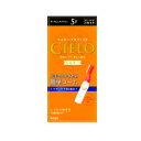 【ホーユー】シエロ ヘアカラーEX ミルキー 5P(ダークピュアブラウン)50g+75ml ※お取り寄せ商品