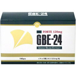 【送料無料】なんと！あの【アサヒグループ食品】GBE-24 フォルテ 180粒 が「この価格！？」※ ...