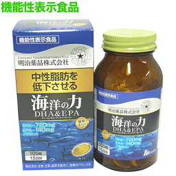 【明治薬品】健康きらり　海洋の力　DHA＆EPA　105粒 〔機能性表示食品〕 ※お取り寄せ商品【RCP】