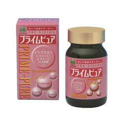 楽天あんしん通販　リリーフ【送料無料の3個セット】【湧永製薬】プレビジョン プライムピュア 56g（472mg×120粒） ※お取り寄せ商品