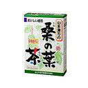 ◆メーカー（※製造国または原産国）◆【山本漢方】※製造国または原産国：日本◆特徴◆軽く焙煎した100%。クサ味を去り、飲みやすく仕上げたティーバックです。※ノンカフェイン飲料です。◆お召し上がり方◆◎やかんの場合沸騰したお湯約200-400ccの中へ1パックを入れ、とろ火にて約5分間以上、充分に煮出してお飲みください。パックを入れたままにしておきますと、濃くなる場合には、パックを取り除いてください。◎冷蔵庫に冷やして上記のとおり煮出した後、湯冷ましをして、ペットボトル又は、ウォーターポットに入れ替え、冷蔵庫に保管、お飲みください。◎キュウスの場合ご使用中の急須に1袋をポンと入れ、お飲みいただく量の湯を入れてお飲みください。濃い目をお好みの方はゆっくり、薄めをお好みの方は、手ばやに茶碗へ給湯してください。◆原材料◆桑の葉【ご注意1】この商品はお取り寄せ商品です。ご注文されてから発送されるまで、お日にちをいただく場合がございます。【ご注意2】お取り寄せ商品以外の商品と一緒にお買い上げの場合は、全ての商品が揃い次第の発送となりますので、ご了承下さい。 商品区分：【健康食品】【広告文責】株式会社メディスンプラス：0120-205-904 ※休業日 土日・祝祭日文責者名：稗圃 賢輔（管理薬剤師）