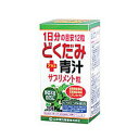 ◆メーカー（※製造国または原産国）◆【山本漢方】※製造国または原産国：日本◆特徴◆大麦若葉粉末、どくだみエキス、ホウレンソウエキス、ヨモギ末、アシタバ末、キダチアロエ末、ビタミンB2、ビタミンB6をブレンド、おいしく飲みやすい粒状に仕上げました。◆お召し上がり方◆本品は食品として、成人1日当たり、通常の食生活において、1日12粒を目安に、水又はお湯にてお召し上がり下さい。本品は食品ですので、いつ召し上がりいただいてもかまいません。◆原材料◆大麦若葉粉末、セルロース、乳糖、どくだみエキス末、 ホウレンソウエキス末、ヨモギ末、アシタバ末、キダチアロエ末、ショ糖脂肪酸エステル、ビタミンB2，ビタミンB6【ご注意1】この商品はお取り寄せ商品です。ご注文されてから発送されるまで、お日にちをいただく場合がございます。【ご注意2】お取り寄せ商品以外の商品と一緒にお買い上げの場合は、全ての商品が揃い次第の発送となりますので、ご了承下さい。 商品区分：【健康食品】【広告文責】株式会社メディスンプラス：0120-205-904 ※休業日 土日・祝祭日文責者名：稗圃 賢輔（管理薬剤師）