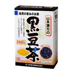 【山本漢方】100％黒豆茶　10g×30包☆☆※お取り寄せ商品【RCP】【02P03Dec16】