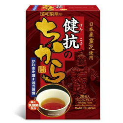 【昭和製薬】健抗のちから 2.8g×20包 ※お取り寄せ商品 【昭和製薬】健抗のちから 2.8g×20包 ※お取り寄せ商品