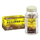 【第2類医薬品】【大正製薬】大正漢方胃腸薬錠 220錠
