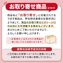 【山本漢方製薬】エキナセア粒　100％　280粒 ※お取り寄せ商品【RCP】 2