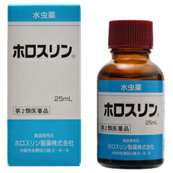 【第2類医薬品】《ノバルティス》ラミシールプラスクリーム　10g(水虫治療薬) ★定形外郵便★追跡・保証なし★代引き不可★