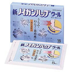 活用しよう「医療費控除制度」！ 一部の医薬品の場合、ご購入された金額がご自分と扶養家族の分も含めて年間で「合計10万円（税込）」を超えた場合、確定申告をすることにより、所得税が一部還付されたり、翌年の住民税が減額される制度があります。 対象品の情報など詳しくは厚生労働省か、最寄りの関係機関へお問い合わせください（※控除対象外の医薬品もございます）。 ◆特 長◆粘着性・伸張性に優れ、患部にピッタリフィットします。生薬を配合した清涼感のある消炎・鎮痛パップ剤です。消炎鎮痛成分と3種の生薬エキスが、熱感などの急性炎症を伴う、うちみ、ねんざ、筋肉痛などに効果を発揮します。◆メーカー（※製造国又は原産国：日本）◆湧永製薬株式会社〒532-0003 大阪市淀川区宮原四丁目5番36号お客様相談室 ： 0120-39-0971（フリーダイヤル）受付時間 ： 9：00〜12：00、13：00〜17：00（土・日・祝日を除く）◆効果・効能◆打撲、捻挫、筋肉痛、筋肉疲労、骨折痛、関節痛、腰痛、肩こり、しもやけ◆用法・用量◆表面のプラスチックフィルムをはがし、患部に1日1〜2回貼付して下さい。◆成　分◆膏体100g（1，000cm2）中サリチル酸グリコール ・・・・2.0gl-メントール ・・・・・・・・・・・・1.0gd-カンフル ・・・・・・・・・・・・・・0.5g酢酸トコフェロール ・・・・・・0.3gグリチルリチン酸 ・・・・・・・0.03gオウバク軟エキス ・・・・・・・・0.7g(原生薬として2.31g)サンシシ軟エキス ・・・・・・・0.33g(原生薬として1.0g)サンショウ軟エキス ・・・・・・0.3g(原生薬として1.0g)添加物として、ゼラチン、CMC−Na、D−ソルビトール、グリセリン、ポリアクリル酸Na、ポリソルベート80、尿素、エデト酸Na、カリオン、pH調整剤、その他3成分を含有します。 【お客様へ】お薬に関するご相談がございましたら、こちらへお問い合わせください。 【ご注意1】この商品はお取り寄せ商品です。ご注文されてから発送されるまで約10営業日(土日・祝を除く)いただきます。 なお、商品によりましては、予定が大幅に遅れることもございますので、何卒あらかじめご了承お願いいたします。【ご注意2】お取り寄せ商品以外の商品と一緒にお買い上げの場合は、全ての商品が揃い次第の発送となりますので、ご了承下さい。◆保管上の注意◆ （1）直射日光の当たらない湿気の少ない涼しい所に密栓して保管してください。 （2）小児の手の届かない所に保管してください。 （3）他の容器に入れ替えないでください。誤用の原因になったり、品質が変わるおそれがあります。 （4）使用期限をすぎた製品は、使用しないでください。 （5）容器の開封日記入欄に、開封した日付を記入してください。 ※その他、医薬品は使用上の注意をよく読んだ上で、それに従い適切に使用して下さい。※ページ内で特に記載が無い場合、使用期限1年以上の商品をお届けしております。 ※パッケージデザイン等が予告なく変更される場合もあります。※商品廃番・メーカー欠品など諸事情によりお届けできない場合がございます。 商品区分：【第3類医薬品】【広告文責】株式会社メディスンプラス：0120-205-904 ※休業日 土日・祝祭日文責者名：稗圃 賢輔（管理薬剤師）【市販薬における医療費控除制度について】 「セルフメディケーション」とは、世界保健機関（WHO）において、 「自分自身の健康に責任を持ち、軽度な身体の不調は自分で手当てすること」...と定義されています。 ●従来の医療費控除制度 　1年間（1月1日〜12月31日）に自己負担した医療費が、自分と扶養家族の分を合わせて「合計10万円(税込)」を 　超えた場合、確定申告することにより、所得税が一部還付されたり、翌年の住民税が減額される制度のこと。 　治療のために市販されているOTC医薬品（一般用医薬品）をご購入された代金も、この医療費控除制度の 　対象となります。 ●セルフメディケーション税制（医療費控除の特例） 　同様に、厚生労働省が定めた「一部のOTC医薬品（※）」の年間購入額が「合計1万2,000円(税込)」を超えた 　場合に適用される制度のこと。 　　※一般用医薬品のうち、医療用から転用された成分を含むもの。いわゆる「スイッチOTC」。 　　　ただし、全てのスイッチOTCが控除の対象品というわけではなく、あくまで “一部のみ” なのでご注意。 　　　→【クリック】当店で販売中の「セルフメディケーション税制対象医薬品」はコチラ！ 　2017年1月1日から2021年12月31日までの間に、対象となる医薬品の 　購入費用として、年間1万2,000円(税込)を超えて支払った場合、 　その購入費用のうち「1万2,000円を超えた差額」が課税所得から 　控除される対象となります。　 　 ※対象の金額の上限は「8万8,000円(税込)＝10万円分(税込)をご購入された場合」となります。 　2017年1月からスタート（2017年分の確定申告から適用可）。 　なお、2017年分の確定申告の一般的な提出時期は「2018年2月16日から3月15日迄」です。 【解　説】━━━━━━━━━━━━━━━━━━━━━━━━━━━━━━━━━━━━━ 　つまり、これまで1年間に自己負担した医療費の合計が10万円（税込）を越えることが 　無かった方でも、“厚生労働省が指定した対象の医薬品”をご購入されている方であれば、 　合計1万2,000円(税込)から控除の適用を受けられる可能性がある・・・ということ！ 　━━━━━━━━━━━━━━━━━━━━━━━━━━━━━━━━━━━━━━━━ 【お客様へ】「具体的な減税効果」「確定申告の方法」など、その他の詳細は、最寄りの関係機関にお問い合わせください。 【お客様へ】本商品は医薬品です。 商品名に付記されてございます【リスク分類】をよくご確認の上、ご購入下さい。 また、医薬品は使用上の注意をよく読んだ上で、それに従い適切に使用して下さい。 ※医薬品のご購入について(1)：医薬品をご購入できるのは“18歳以上の楽天会員さま”のみとなっております。 ※医薬品のご購入について(2)：医薬品ごとに購入数の制限を設けております。 【医薬品による健康被害の救済に関する制度】医薬品副作用被害救済制度に基づき、独立行政法人 医薬品医療機器総合機構（救済制度窓口 0120-149-931）へご相談ください。 【広告文責 株式会社メディスンプラス】フリーダイヤル：0120−205−904（※土日・祝祭日は休業）管理薬剤師：稗圃賢輔（薬剤師免許証 第124203号 長崎県） ※相談応需可能時間：営業時間内 【お客様へ】お薬に関するご相談がございましたら、こちらへお問い合わせください。