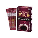 【第2類医薬品】【お得な2個セット】【湧永製薬】ピュアドリップ葛根湯 6包※お取り寄せになる場合もございます【セルフメディケーション税制 対象品】