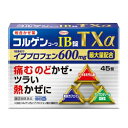 【第(2)類医薬品】【12/1(金) Pt7倍】【興和】コルゲンコーワIB錠TXa　45錠【RCP】【成分により1個限り】【セルフメディケーション税制 対象品】