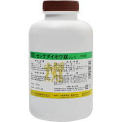 【第(2)類医薬品】【送料無料まとめ買い2個セット】【伸和製薬】センナダイオウ錠シンワ　2000錠【RCP】