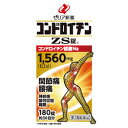 【第3類医薬品】【送料無料まとめ買い2個セット】【ゼリア新薬】コンドロイチンZS錠(新) 180錠