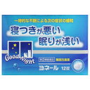 活用しよう「医療費控除制度」！ 一部の医薬品の場合、ご購入された金額がご自分と扶養家族の分も含めて年間で「合計10万円（税込）」を超えた場合、確定申告をすることにより、所得税が一部還付されたり、翌年の住民税が減額される制度があります。 対象品の情報など詳しくは厚生労働省か、最寄りの関係機関へお問い合わせください（※控除対象外の医薬品もございます）。 ◆特 長◆ ヨネールはジフェンヒドラミン塩酸塩（抗ヒスタミン剤）の眠気をもよおす作用により、一時的な不眠の寝つきが悪い、眠りが浅いといった症状の緩和に効果をあらわします。◆メーカー（※製造国または原産国）◆米田薬品株式会社〒556-0024 大阪市浪速区塩草3丁目2番2号お客様相談窓口 06-6562-7411受付時間 ： 10時から17時（土・日・祝日を除く）※製造国または原産国：日本◆使用上の注意◆●してはいけないこと(守らないと現在の症状が悪化したり、副作用・事故が起こりやすくなります)1．次の人は服用しないでください(1)妊婦又は妊娠していると思われる人。(2)15歳未満の小児。(3)日常的に不眠の人。(4)不眠症の診断を受けた人。2．本剤を服用している間は、次のいずれの医薬品も使用しないでください他の催眠鎮静薬、かぜ薬、解熱鎮痛薬、鎮咳去痰薬、抗ヒスタミン剤を含有する内服薬等(鼻炎用内服薬、乗物酔い薬、アレルギー用薬等)3．服用後、乗物又は機械類の運転操作をしないでください(眠気をもよおして事故を起こすことがあります。また、本剤の服用により、翌日まで眠気が続いたり、だるさを感じる場合は、これらの症状が消えるまで、乗物又は機械類の運転操作をしないでください。)4．授乳中の人は本剤を服用しないか、本剤を服用する場合は授乳を避けてください5．服用前後は飲酒しないでください6．寝つきが悪い時や眠りが浅い時のみの服用にとどめ、連用しないでください●相談すること1．次の人は服用前に医師、薬剤師又は登録販売者に相談してください(1)医師の治療を受けている人。(2)高齢者。(高齢者では眠気が強くあらわれたり、また反対に神経が高ぶるなどの症状があらわれることがあります。)(3)薬などによりアレルギー症状を起こしたことがある人。(4)次の症状のある人。排尿困難　(5)次の診断を受けた人。緑内障、前立腺肥大2．服用後、次の症状があらわれた場合は副作用の可能性があるので、直ちに服用を中止し、この説明文書を持って医師、薬剤師又は登録販売者に相談してください。［関係部位：症状］皮膚：発疹・発赤、かゆみ消化器：胃痛、吐き気・嘔吐、食欲不振精神神経系：めまい、頭痛、起床時の頭重感、昼間の眠気、気分不快、神経過敏、一時的な意識障害(注意力の低下、ねぼけ様症状、判断力の低下、言動の異常等)循環器：動悸泌尿器：排尿困難その他：倦怠感3．服用後、次の症状があらわれることがあるので、このような症状の継続又は増強が見られた場合には、服用を中止し、この説明文書を持って医師、薬剤師又は登録販売者に相談してください口のかわき、下痢4．2〜3回服用しても症状がよくならない場合は服用を中止し、この説明文書を持って医師、薬剤師又は登録販売者に相談してください●その他の注意翌日まで眠気が続いたり、だるさを感じることがあります。 ◆効果・効能◆一時的な不眠の次の症状の緩和：寝つきが悪い，眠りが浅い ◆用法・用量◆寝つきが悪い時や眠りが浅い時、次の1回量を就寝前に水又はぬるま湯で、かまずに服用してください。［年齢：1回量：1日服用回数］成人(15歳以上)：1回2錠：1日1回15歳未満：服用しないでください＜用法・用量に関連する注意＞(1)定められた用法・用量を厳守してください。(2)1回2錠を超えて服用すると、神経が高ぶるなど不快な症状があらわれ、逆に眠れなくなることがあります。(3)就寝前以外は服用しないでください。(4)錠剤の取り出し方錠剤の入っているPTPシートの凸部を指先で強く押して裏面のアルミ箔を破り、取り出してください。(誤ってそのまま飲み込んだりすると食道粘膜に突き刺さる等思わぬ事故につながります。) ◆成　分◆2錠中ジフェンヒドラミン塩酸塩 50mg、添加物：ヒドロキシプロピルセルロース、乳糖水和物、マクロゴール、ステアリン酸マグネシウム、ヒプロメロース、酸化チタン、カルナウバロウ◆保管及び取扱い上の注意◆(1)直射日光の当たらない湿気の少ない涼しい所に保管してください。(2)小児の手の届かない所に保管してください。(3)他の容器に入れ替えないでください。(誤用の原因になったり品質が変わります。)(4)使用期限を過ぎた製品は、服用しないでください。 ※その他、医薬品は使用上の注意をよく読んだ上で、それに従い適切に使用して下さい。※ページ内で特に記載が無い場合、使用期限1年以上の商品をお届けしております。 【お客様へ】お薬に関するご相談がございましたら、こちらへお問い合わせください。 【ご注意1】この商品はお取り寄せ商品です。ご注文されてから発送されるまで約10営業日(土日・祝を除く)いただきます。 なお、商品によりましては、予定が大幅に遅れることもございますので、何卒あらかじめご了承お願いいたします。【ご注意2】お取り寄せ商品以外の商品と一緒にお買い上げの場合は、全ての商品が揃い次第の発送となりますので、ご了承下さい。 ※パッケージデザイン等が予告なく変更される場合もあります。※商品廃番・メーカー欠品など諸事情によりお届けできない場合がございます。 商品区分：【第(2)類医薬品】【広告文責】株式会社メディスンプラス：0120-205-904 ※休業日 土日・祝祭日文責者名：稗圃 賢輔（管理薬剤師）【お客様へ】本商品は医薬品です。 商品名に付記されてございます【リスク分類】をよくご確認の上、ご購入下さい。 また、医薬品は使用上の注意をよく読んだ上で、それに従い適切に使用して下さい。 ※医薬品のご購入について(1)：医薬品をご購入できるのは“18歳以上の楽天会員さま”のみとなっております。 ※医薬品のご購入について(2)：医薬品ごとに購入数の制限を設けております。 【医薬品による健康被害の救済に関する制度】医薬品副作用被害救済制度に基づき、独立行政法人 医薬品医療機器総合機構（救済制度窓口 0120-149-931）へご相談ください。 【広告文責 株式会社メディスンプラス】フリーダイヤル：0120−205−904（※土日・祝祭日は休業）管理薬剤師：稗圃賢輔（薬剤師免許証 第124203号 長崎県） ※相談応需可能時間：営業時間内 【お客様へ】お薬に関するご相談がございましたら、こちらへお問い合わせください。