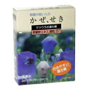 活用しよう「医療費控除制度」！ 一部の医薬品の場合、ご購入された金額がご自分と扶養家族の分も含めて年間で「合計10万円（税込）」を超えた場合、確定申告をすることにより、所得税が一部還付されたり、翌年の住民税が減額される制度があります。 対象品の情報など詳しくは厚生労働省か、最寄りの関係機関へお問い合わせください（※控除対象外の医薬品もございます）。 ◆特 長◆熱があり頭痛がして、咳や痰や鼻水が出て、嘔吐などを伴う感冒に適応する漢方薬です。特に胃腸が弱いひとのかぜ、せきに。お口の中でさっと溶ける細粒状の漢方薬ですので、生薬独自の味が苦手な方にもお飲みいただけます。携帯に便利なスティックタイプ。医薬品。◆メーカー（※製造国又は原産国：日本）◆松浦薬業株式会社〒466-0054 愛知県名古屋市昭和区円上町24番21号お客様相談室 ： 052-883-5172受付時間 ： 10：00〜12：00、13：00〜17：00（土・日・祝日・弊社休業日を除く）◆効果・効能◆感冒、せき◆用法・用量◆次の量を1日3回、食前又は食間に服用してください。(食間とは食後2-3時間を指します。)年齢： 1回量：分包剤： 大入り剤 大人(15才以上) 1包： 2.0g 15才未満7歳以上 2/3包 ：1.3g 7才未満4歳以上 1/2包： 1.0g 4才未満2歳以上 1/3包： 0.7g 2才未満 1/4包： 0.5g以下◆成　分◆本品3包(6.0g)又は6.0gはソヨウ：0.5gキジツ：0.5gキキョウ：1.0gチンピ：1.0gカッコン：1.0gゼンコ：1.0gハンゲ：1.0gブクリュウ：1.5gニンジン：0.75gタイソウ：0.75gショウキョウ：0.25gモッコウ：0.5gカンゾウ：0.5g参蘇飲水製エキス 4.6gを含有する細粒剤です。※添加物としてメタケイ酸アルミン酸Mg、ヒドロキシプロピルメチルセルロース、乳糖、トウモロコシデンプン、香料を含有します。◆保管上の注意◆ （1）直射日光の当たらない湿気の少ない涼しい所に密栓して保管してください。 （2）小児の手の届かない所に保管してください。 （3）他の容器に入れ替えないでください。誤用の原因になったり、品質が変わるおそれがあります。 （4）使用期限をすぎた製品は、使用しないでください。 （5）容器の開封日記入欄に、開封した日付を記入してください。 ※その他、医薬品は使用上の注意をよく読んだ上で、それに従い適切に使用して下さい。※ページ内で特に記載が無い場合、使用期限1年以上の商品をお届けしております。 【お客様へ】お薬に関するご相談がございましたら、こちらへお問い合わせください。 【ご注意1】この商品はお取り寄せ商品です。ご注文されてから発送されるまで約10営業日(土日・祝を除く)いただきます。 なお、商品によりましては、予定が大幅に遅れることもございますので、何卒あらかじめご了承お願いいたします。【ご注意2】お取り寄せ商品以外の商品と一緒にお買い上げの場合は、全ての商品が揃い次第の発送となりますので、ご了承下さい。 ※パッケージデザイン等が予告なく変更される場合もあります。※商品廃番・メーカー欠品など諸事情によりお届けできない場合がございます。 商品区分：【第2類医薬品】【広告文責】株式会社メディスンプラス：0120-205-904 ※休業日 土日・祝祭日文責者名：稗圃 賢輔（管理薬剤師）【お客様へ】本商品は医薬品です。 商品名に付記されてございます【リスク分類】をよくご確認の上、ご購入下さい。 また、医薬品は使用上の注意をよく読んだ上で、それに従い適切に使用して下さい。 ※医薬品のご購入について(1)：医薬品をご購入できるのは“18歳以上の楽天会員さま”のみとなっております。 ※医薬品のご購入について(2)：医薬品ごとに購入数の制限を設けております。 【医薬品による健康被害の救済に関する制度】医薬品副作用被害救済制度に基づき、独立行政法人 医薬品医療機器総合機構（救済制度窓口 0120-149-931）へご相談ください。 【広告文責 株式会社メディスンプラス】フリーダイヤル：0120−205−904（※土日・祝祭日は休業）管理薬剤師：稗圃賢輔（薬剤師免許証 第124203号 長崎県） ※相談応需可能時間：営業時間内 【お客様へ】お薬に関するご相談がございましたら、こちらへお問い合わせください。