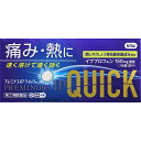【第(2)類医薬品】【奥田製薬】プレミナスIPクイックa 60錠 【セルフメディケーション税制 対象品】