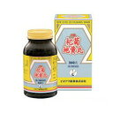 【第2類医薬品】【イスクラ産業】中薬杞菊地黄丸(ちゅうやくこ...