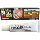 【第(2)類医薬品】【中外医薬生産】テルバインEXクリーム 25g ※お取り寄せになる場合もございます【RCP】【セルフメディケーション税制 対象品】